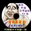 49kt ccmͼ